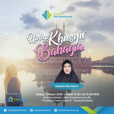 kajian