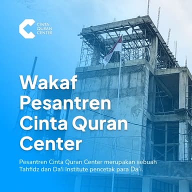 program