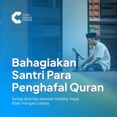 program