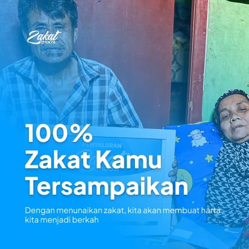 donation