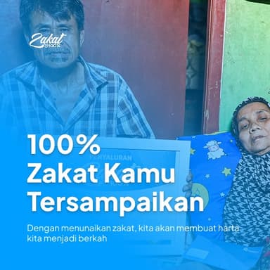 program